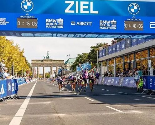 Fhinix_ Lotería para el Maratón de Berlín